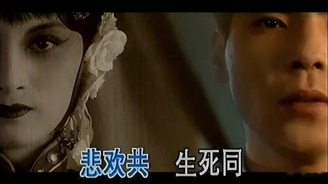 分享视频 歌手：屠洪刚《霸王别姬 (KTV版)》 ​