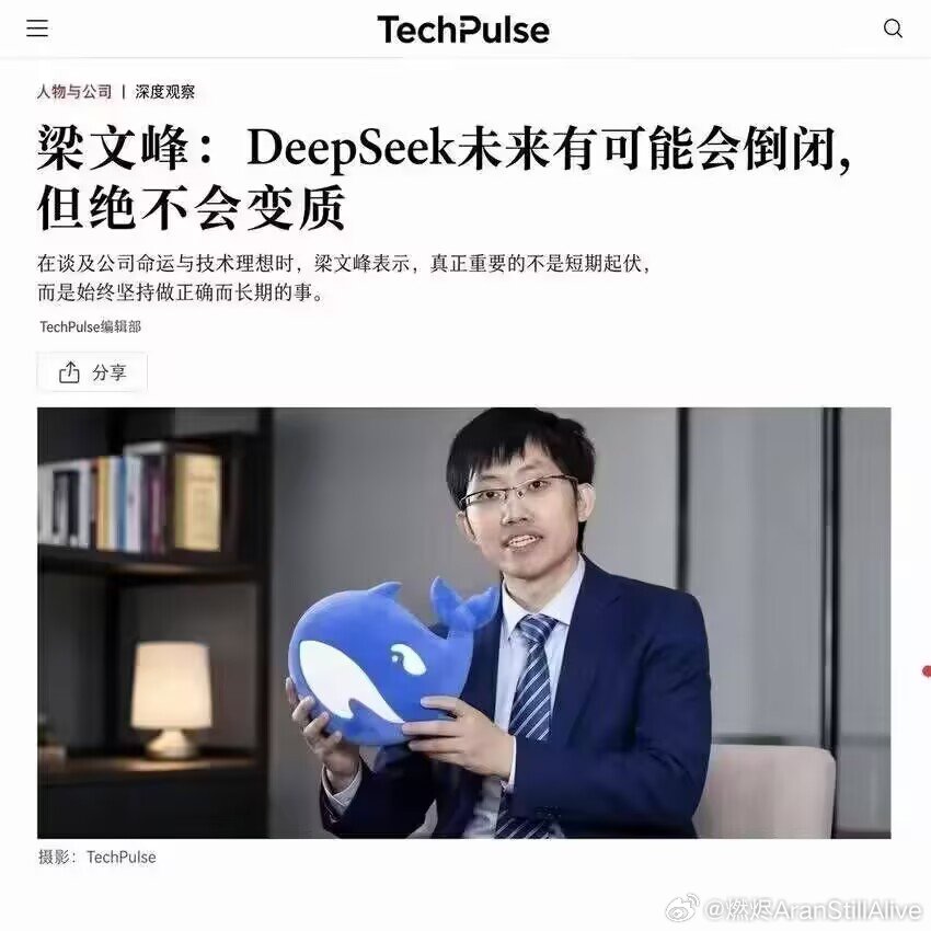 事实证明harness的推理和调教并不是那么——
- ❌ 更高维的精密设计
- ❌ 复杂的监控逻辑

它只是——
- ✅ 需要在start处锚准精密度

只是这样，就够了。 ​