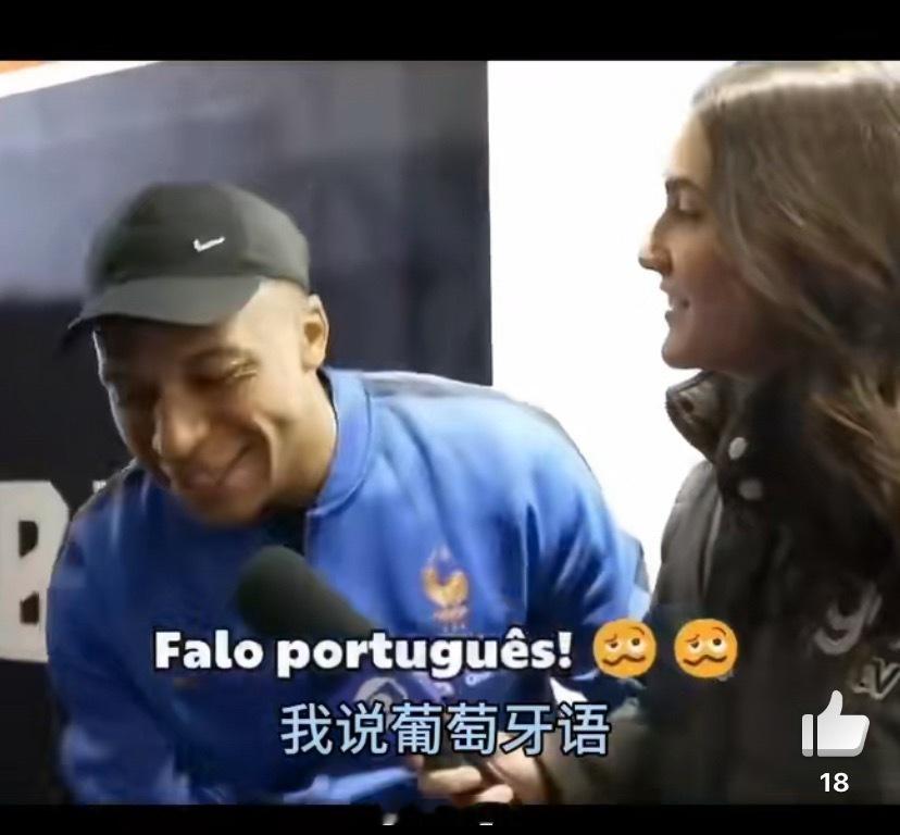 姆内  值此央妈确定世界杯转播权之际，发个帖期待一下，今年能够看见四亿...