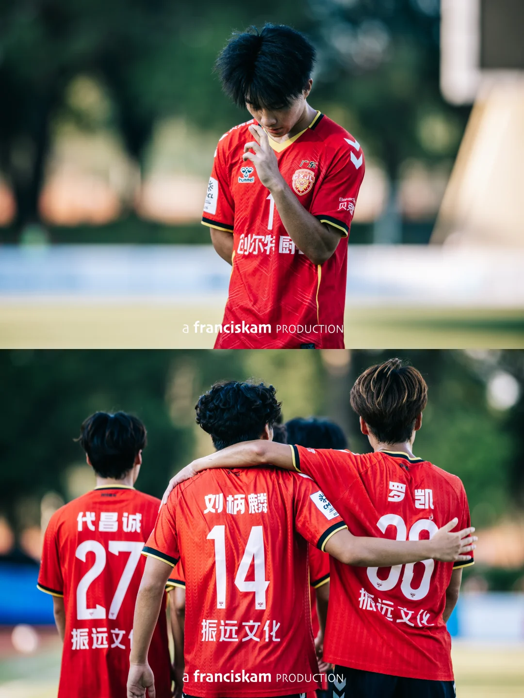 26中冠｜广东晨星聚力vs武汉联镇 📸