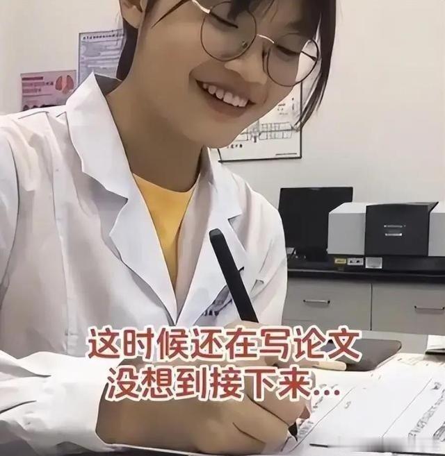 苦尽却无甘来：记24岁女孩黄丽芳短暂又沉重的一生  当读者看到这个故事...