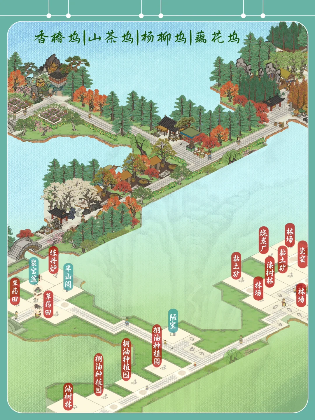 苏州府城郊-生产建筑全搭配，色彩意外的喜欢