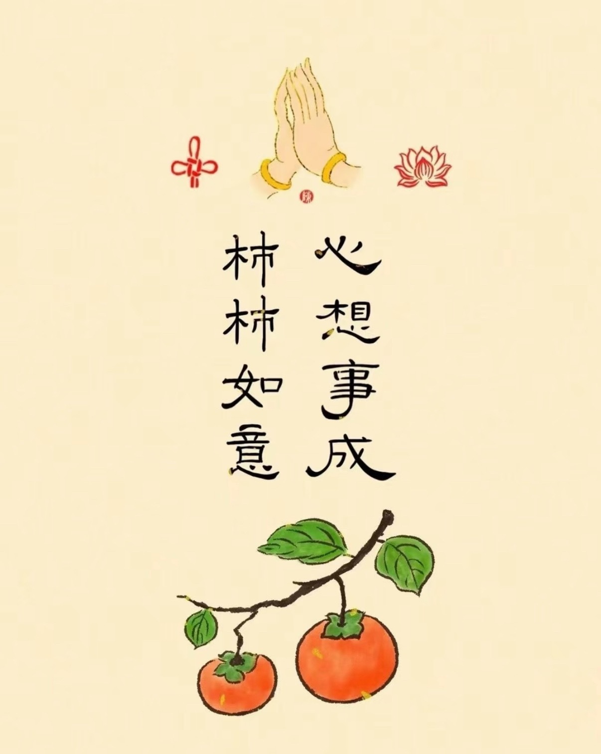 真正高能量的关系，从来不是互相拉扯，而是彼此照亮，互相成就！ ​​​