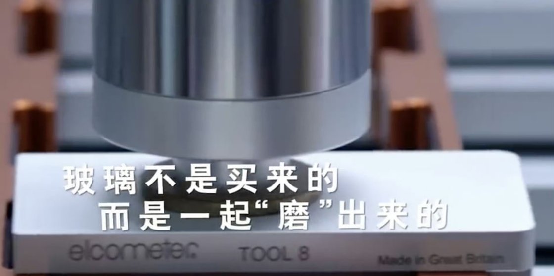#宝马回应速成车#

哎哎哎，这个跟我们前两天发的汽车胶条切片分析一个意思了哇

链接这里➡️ ​