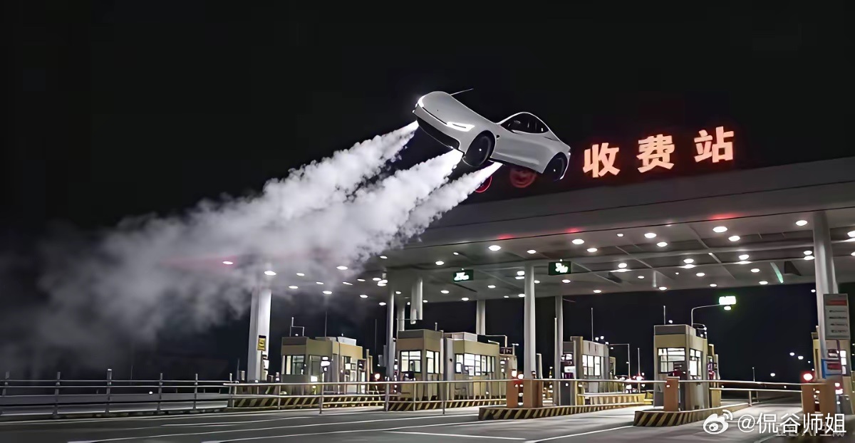 马斯克的汽车飞起来了！
不但飞了起来，还可以吸顶而行！不久的将来，也许大家就可以看到地上天上到处都是汽车，涵洞隧道里的地面顶面甚至侧面都跑满了汽车！
有人说这不现实，首先交通会混乱，其次负压吸顶不可靠，再者气压储能弄不好会变成炸弹！
我想说的是，交通规则可以与时俱进，甚至道路都可以 ​