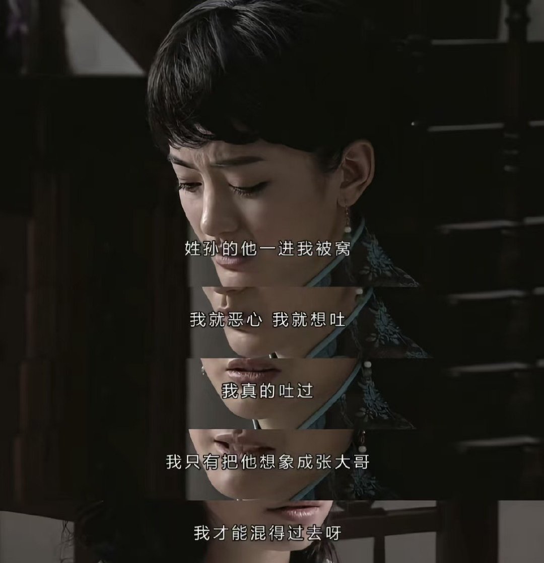 #我什么都不知道！# ​