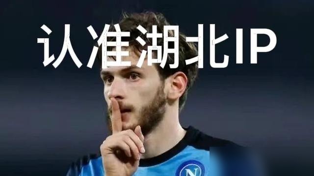 法甲第9，3胜4负，马赛这状态还敢被捧成热门？数据不会骗人，前7轮进14球丢10球，进攻看着热闹，后防就是漏勺。能5比2血洗昂热，转头就能主场输给巴黎FC，还输了个2比3。更扎心的是，连着两个主场全丢，雷恩客场也是0比1直接缴械。反观奥林匹亚科斯，势头正猛。欧联杯这池子水，专淹“名气队”。庄家越吹马