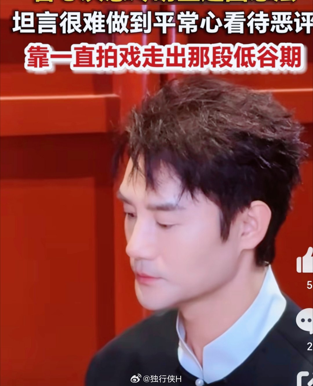 #王凯说停工的两年是变化最快的两年# 王凯真的非常清醒，他说自己说为什么“消失”了两年呢，因为没有什么好本子好角色，与其拍重复的角色不如休息，好好休息也比无意义的工作更重要[赞]#明星[超话]##王凯回应消失的两年##王凯靠一直拍戏熬过退圈念头# ​
