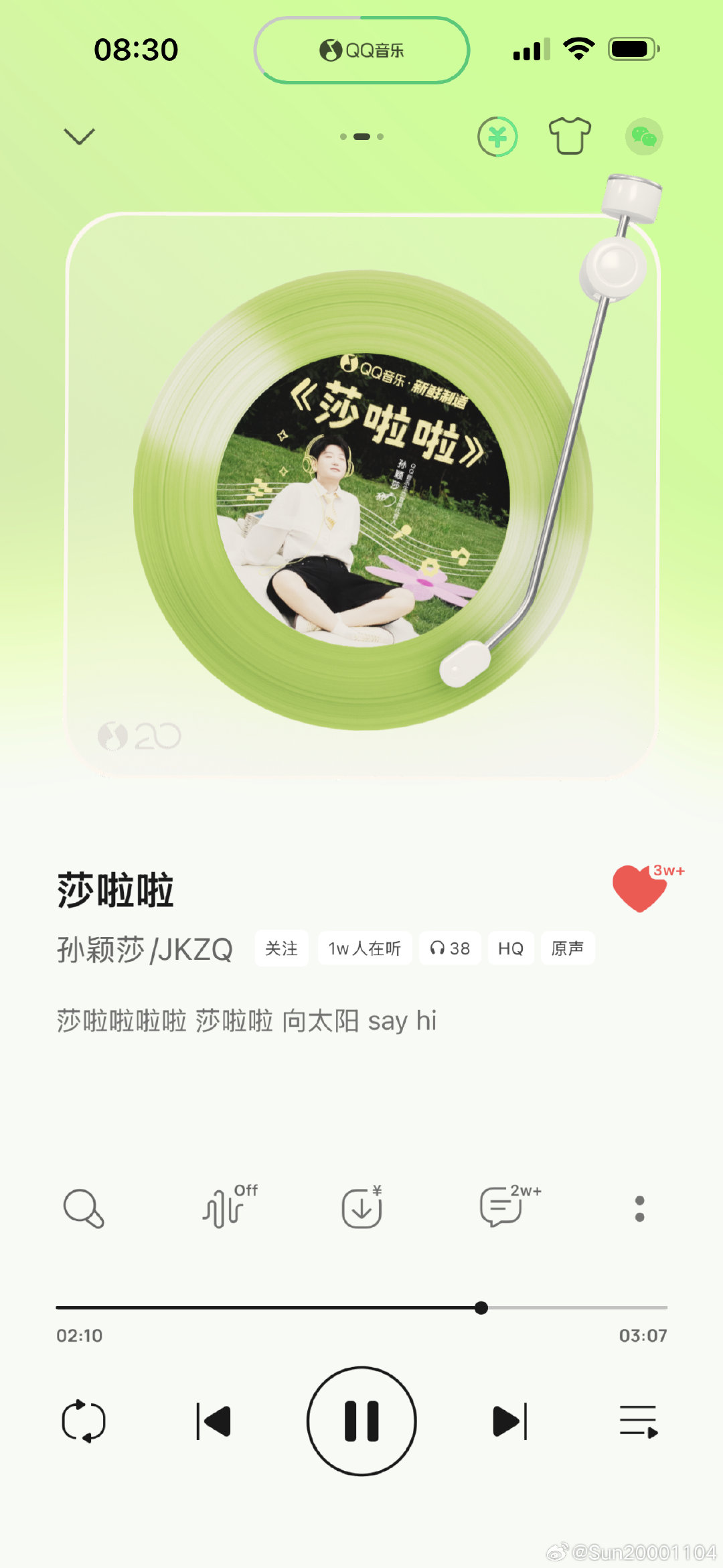 #qq音乐生态首席代言人孙颖莎# ​