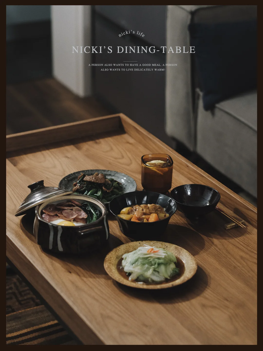 好好吃饭|我的日式餐桌日常𝐃𝐚𝐲𝟏𝟔