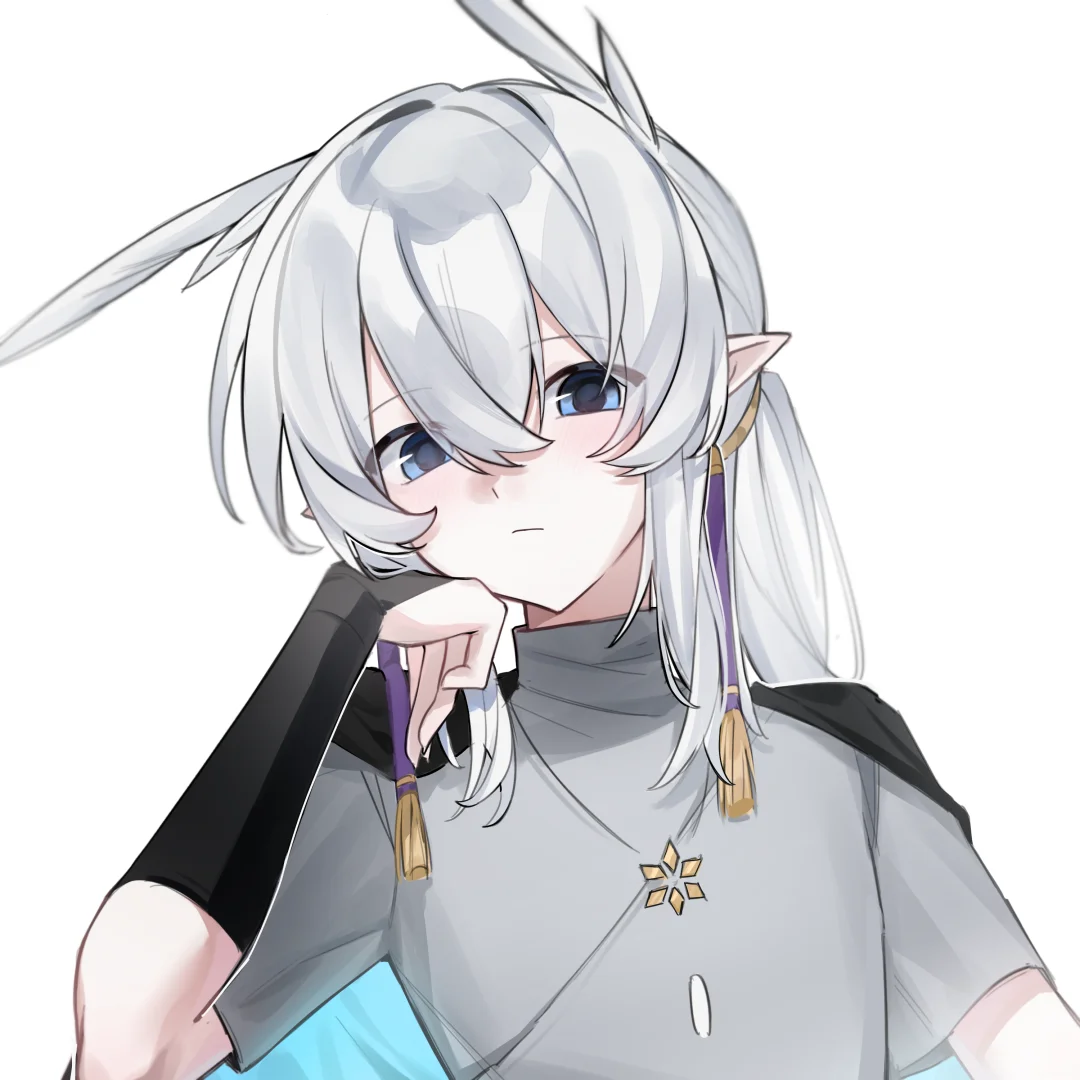 ❄|公开使用