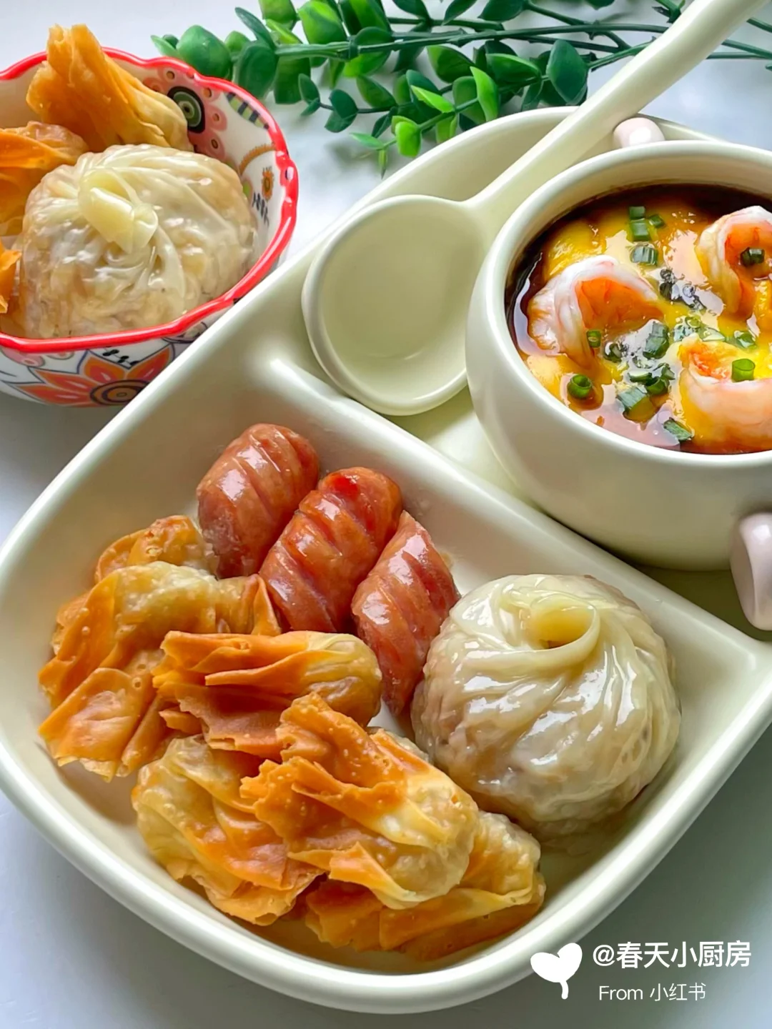 🥢中式早餐拼盘‼️虾仁蒸蛋&一口酥云吞&烤肠
