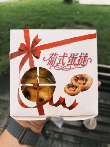 今天在荔湾学粤语