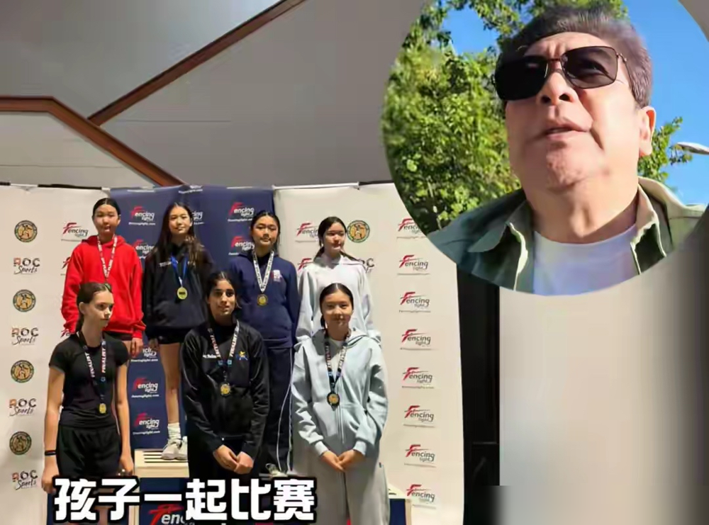 63岁水均益一个人在北京啃馒头，老婆带着俩娃在加拿大烧钱。
儿子练冰球，女儿练花滑，全是吞金兽项目。光装备费、教练费、俱乐部年费，一年没个百八十万下不来。
他自己留在国内接活，社交账号晒的是办身份证、吃路边摊。有人说他落魄，他回一句：陪读有错吗？
当年央视名嘴，如今为了孩子满世界跑。前妻留下的