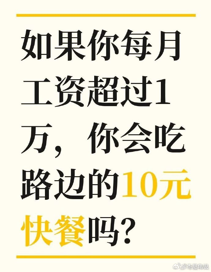为什么不会？ ​​​
