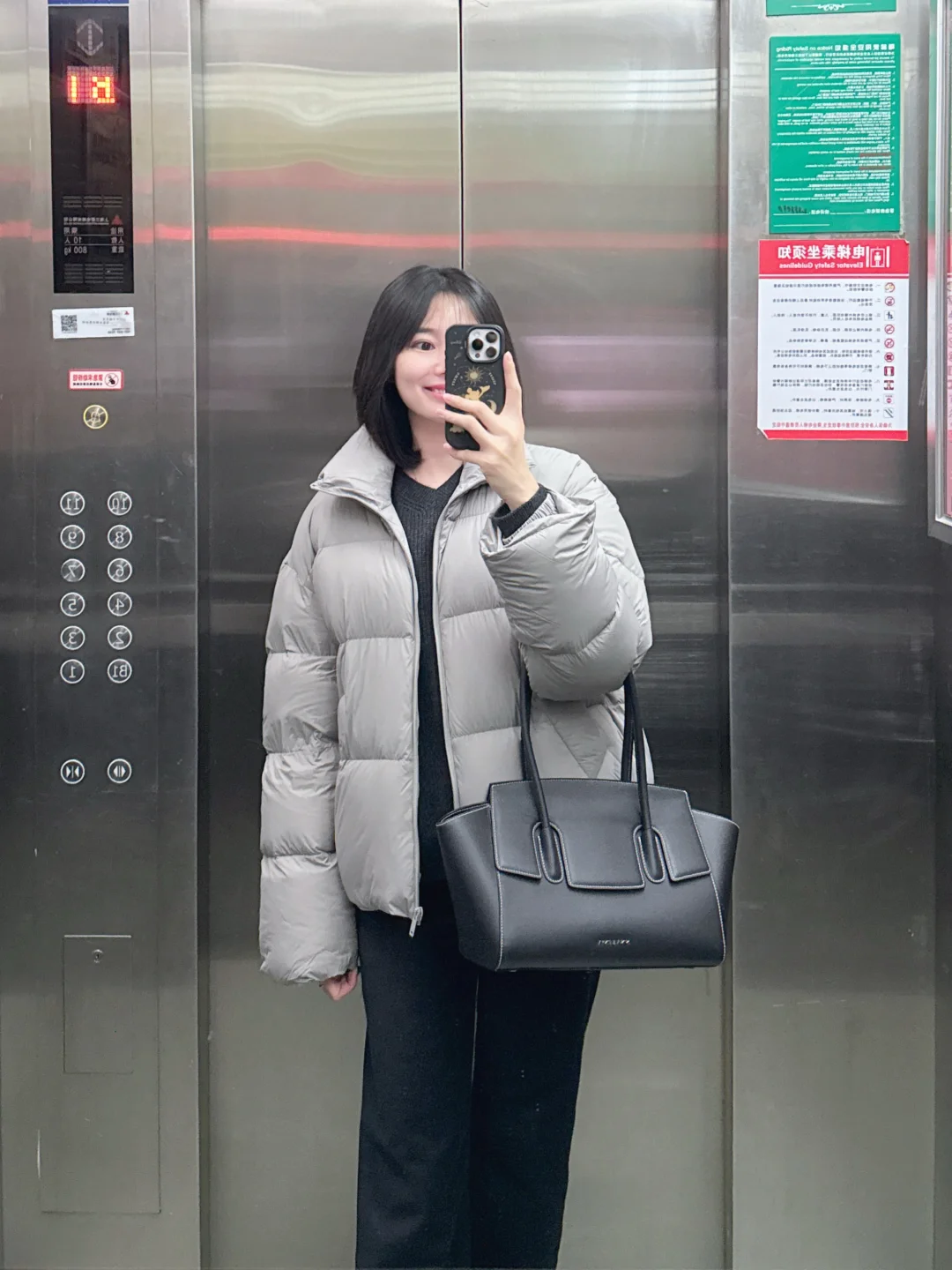 体制内，建议大家尽早培养当众发言的能力