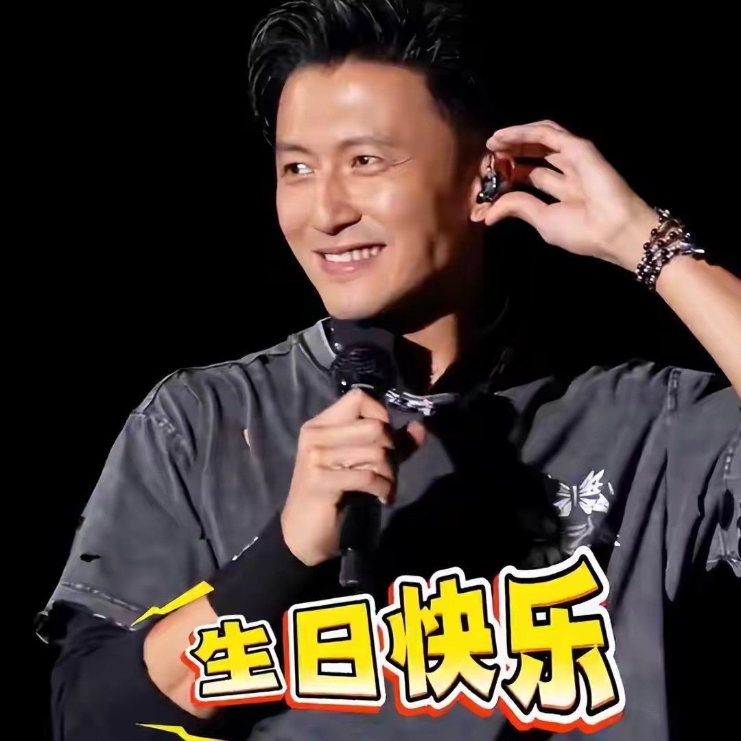 一场音乐节牵出大风波！王菲被好友连累，谢霆锋12年感情也遭审视 ​