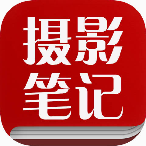 宁思潇潇