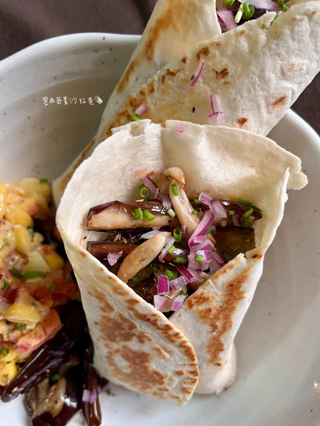 ☁️｜低脂健康｜墨西哥风味🍆茄子沙拉卷饼🌯