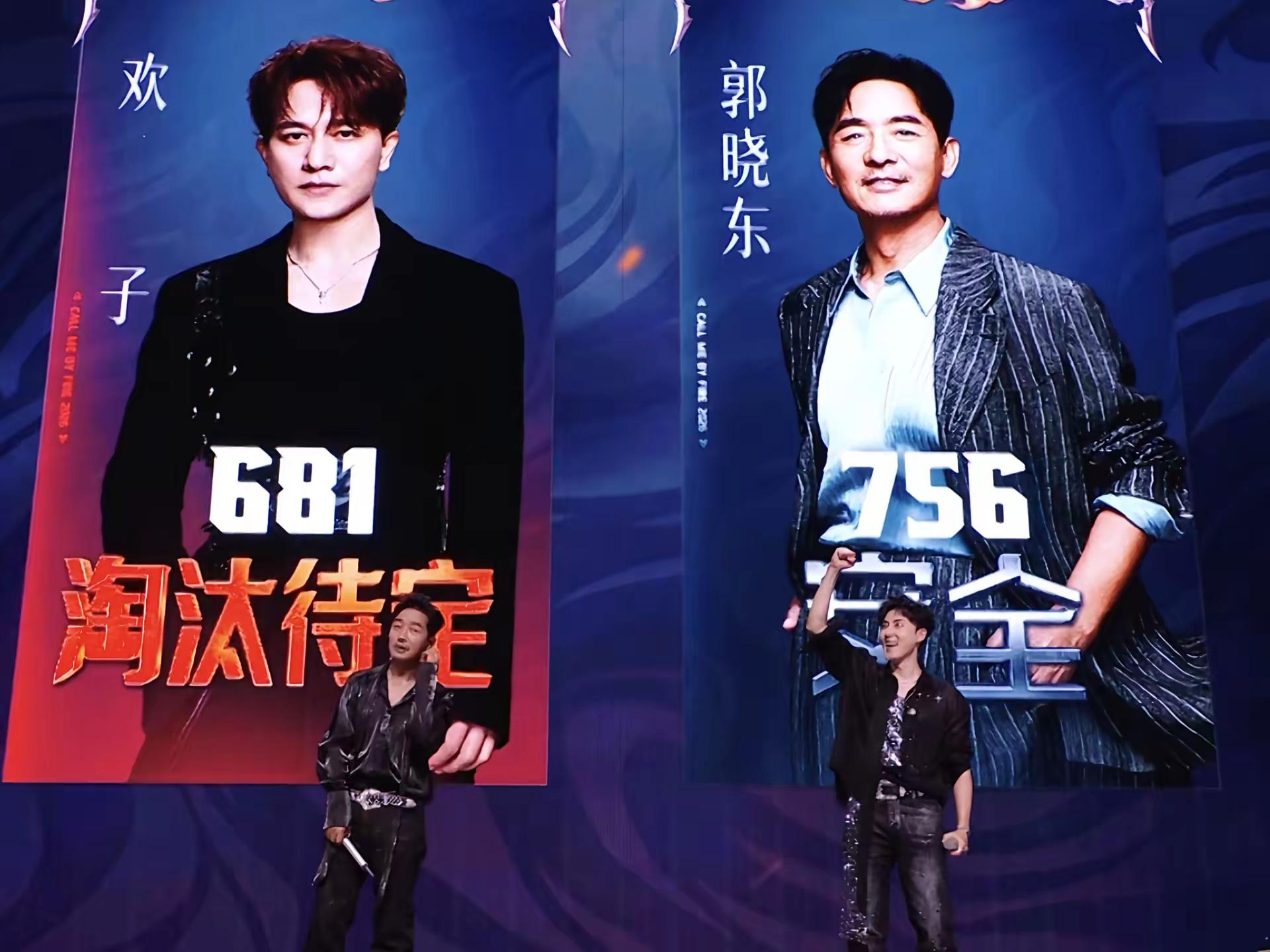 提前退赛有什么意义，终究是末位被淘汰🤣。披荆斩棘 披荆斩棘2026 欢子 郭晓东