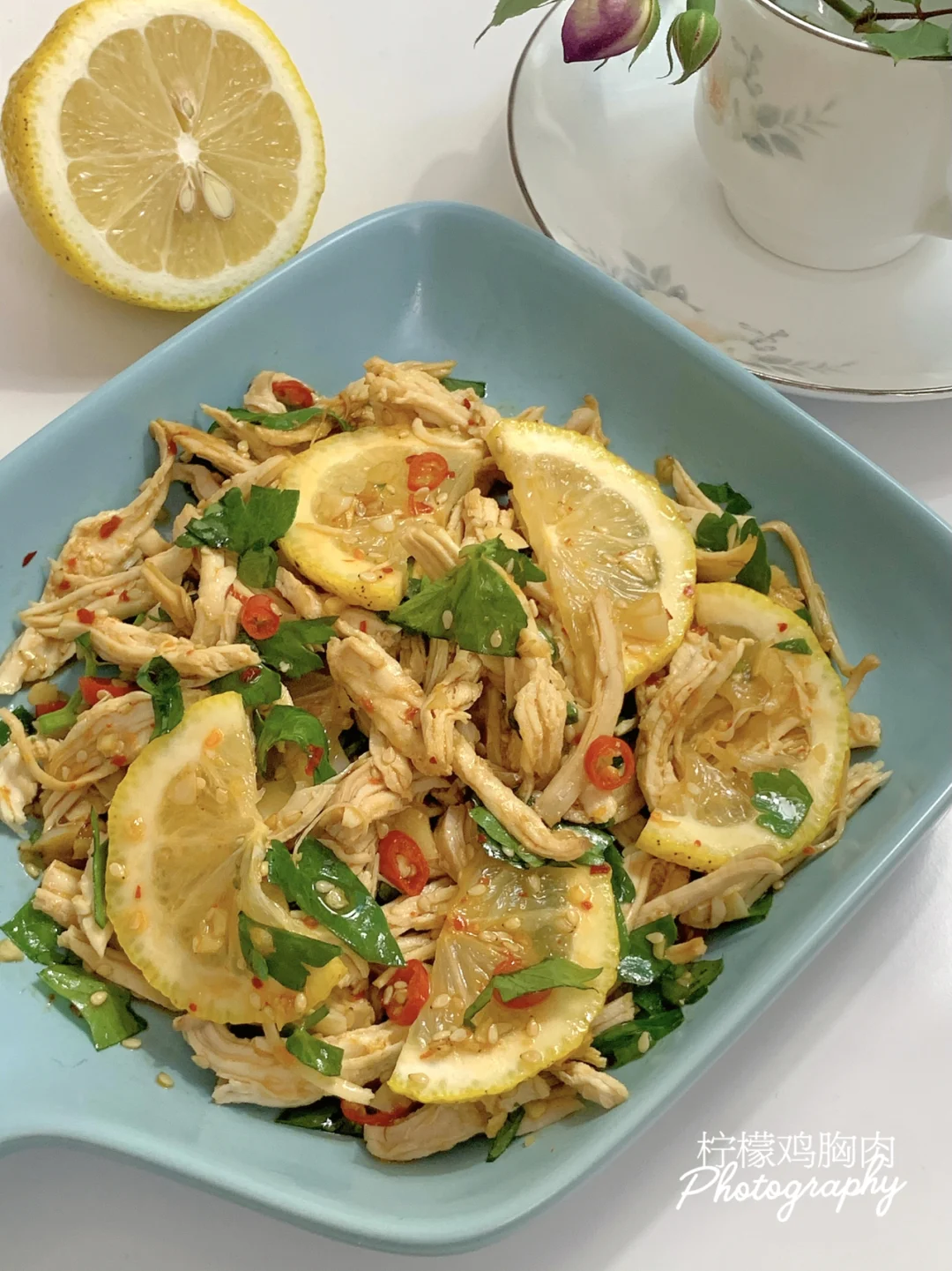 柠檬鸡胸肉｜低卡减脂餐🥗好吃不怕胖❣️