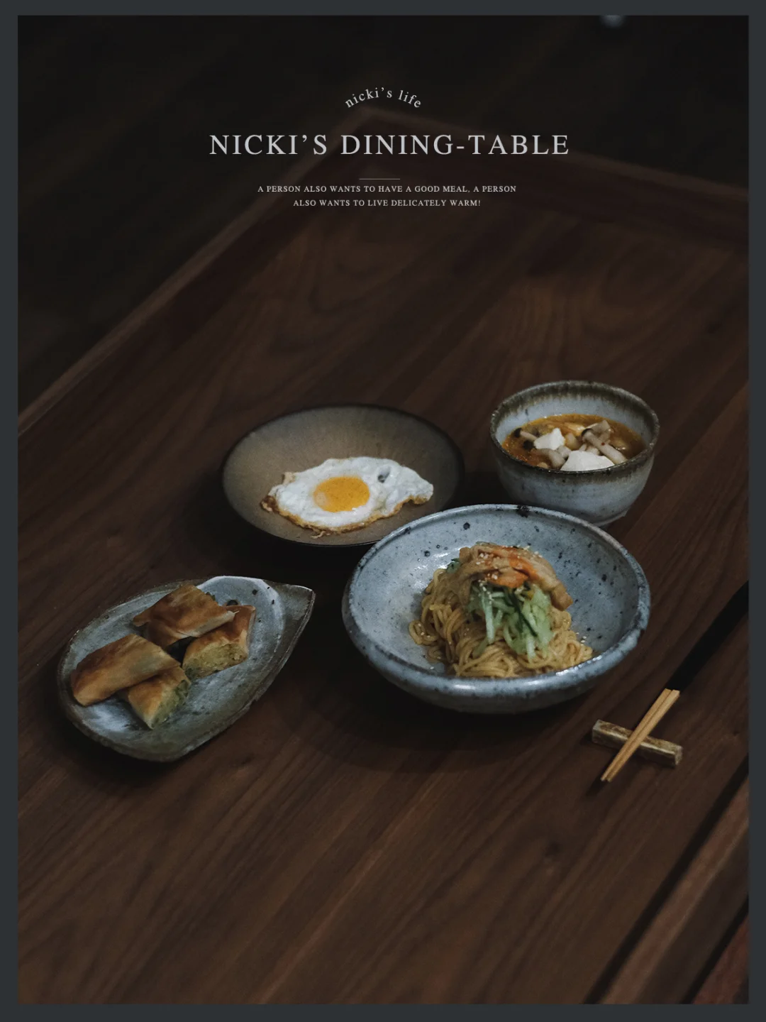 好好吃饭|我的日式餐桌日常𝐃𝐚𝐲𝟏𝟎