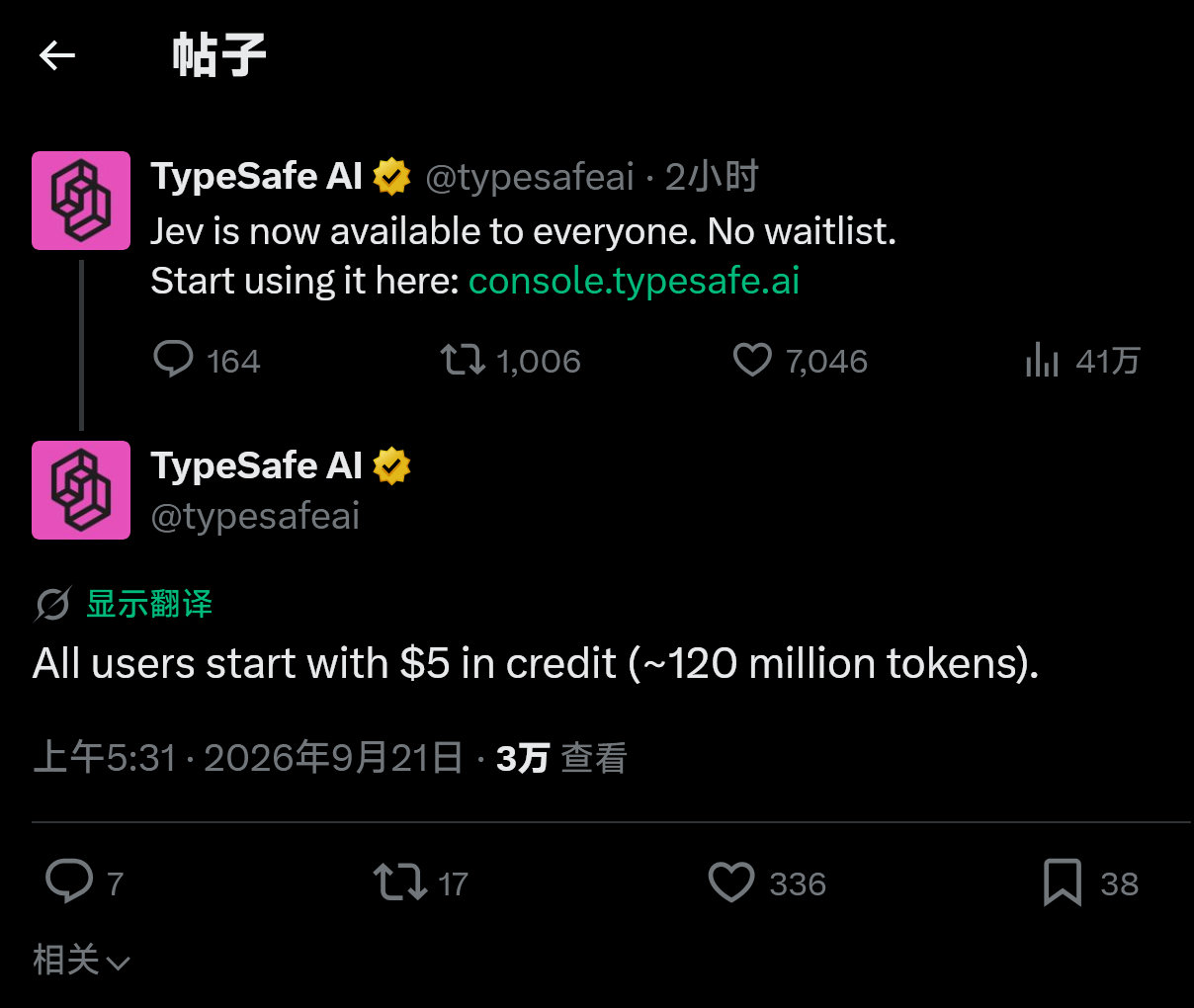 Jev面向所有人开放了，且赠送5美元额度，应该能用很久了。 ​