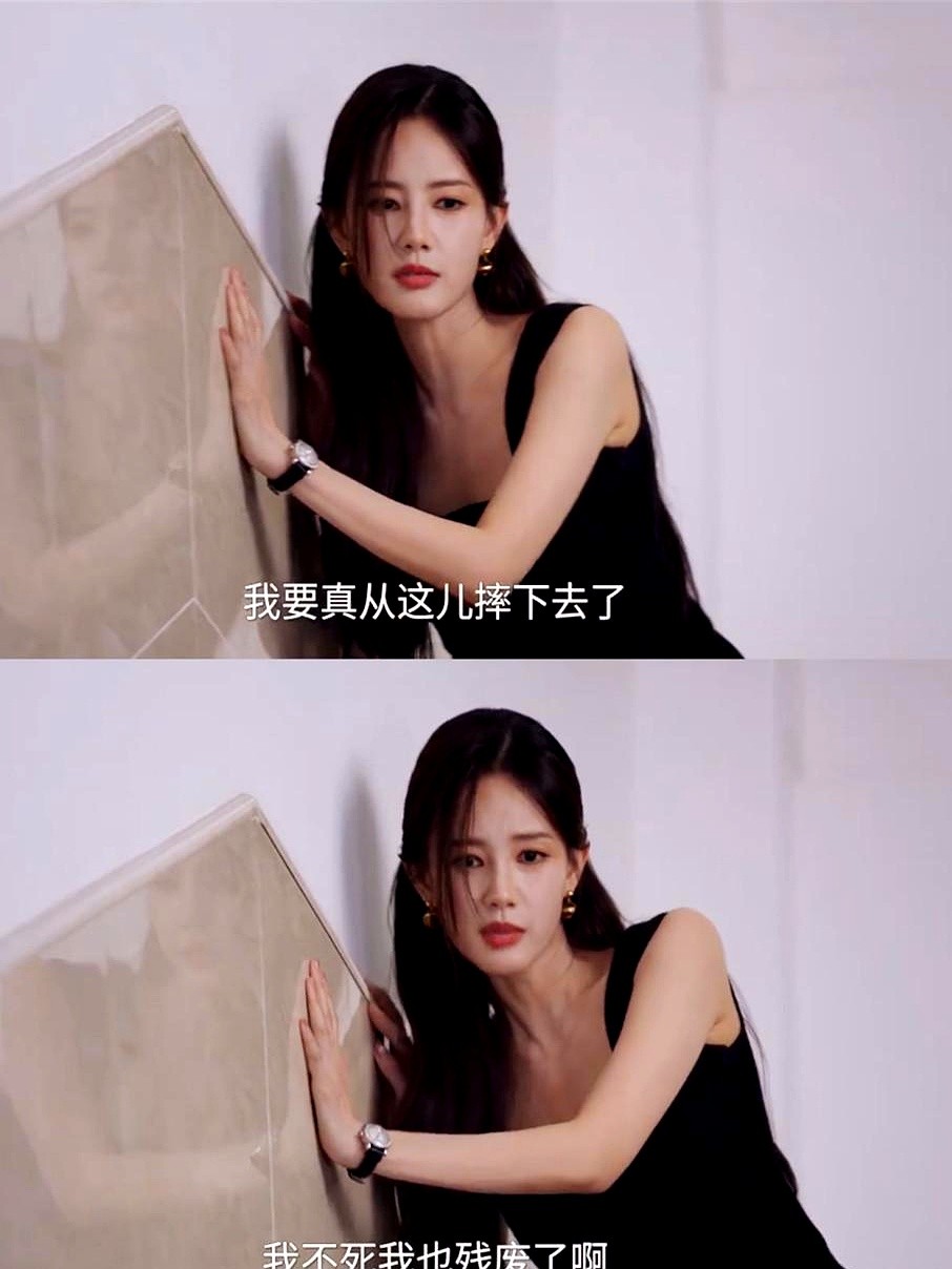 发现家里的保姆是丈夫前妻，正常人早就闹翻天了，电视剧《美人余》里李一桐演的余梦，直接从楼梯上滚了下去。

把自己生生摔瘸，就为了以“生活不能自理”为由，名正言顺把保姆弄进家里贴身伺候，近距离盯着这两个人。

看着攀高枝的凤凰男丈夫当场吓得脸色发白，这剧情确实又颠又狠。

以前的白富美女主忙着原谅，这