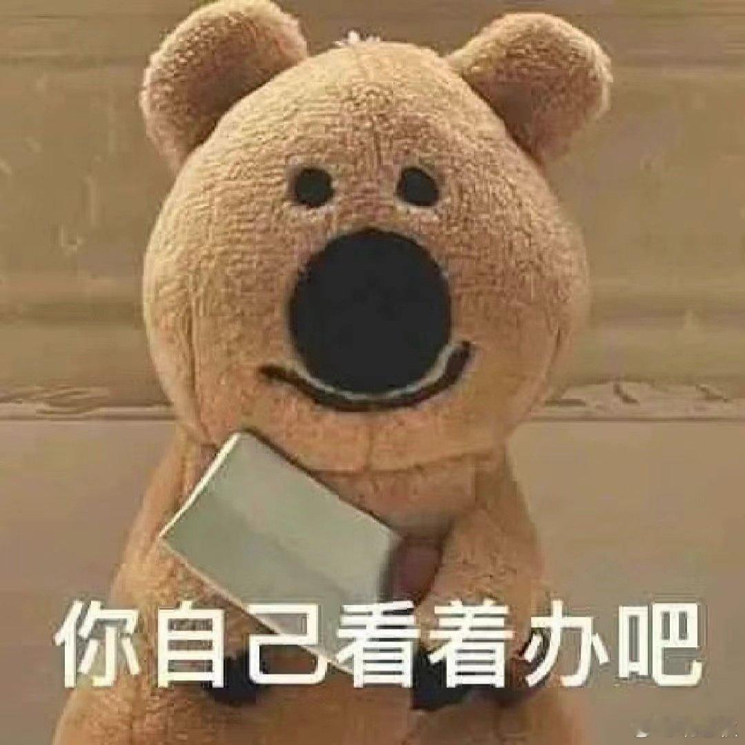 #手机涨价后6成网友倾向闲鱼等平台买老款##手机涨价你会买99新老款机吗# 市场发生很明显的心态转变，过去追捧新品，现在更多人愿意回看旧产品线，寻找适配自己钱包的最优解。 ​