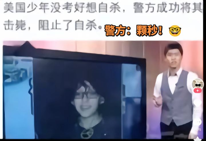 <p>万万没想到 <!--{img:0}--></p><img src...