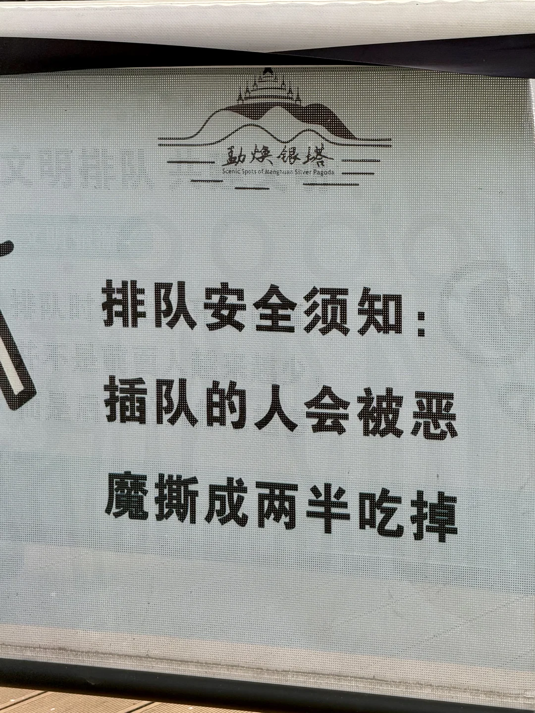 你们云南人讲话…都这么可爱的吗！！