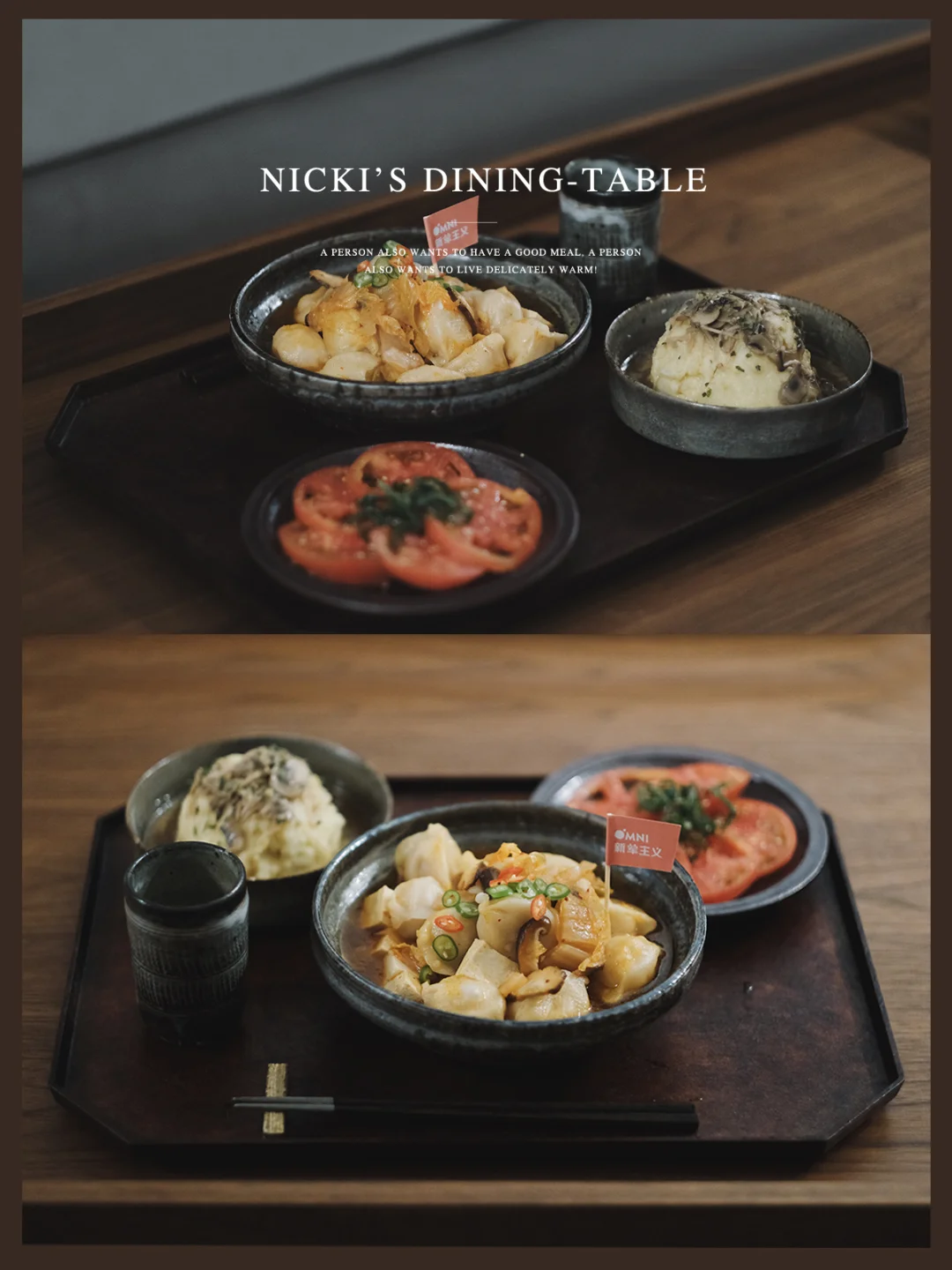 一人食｜夏日来一碗韩式泡菜汤水饺开开胃吧！