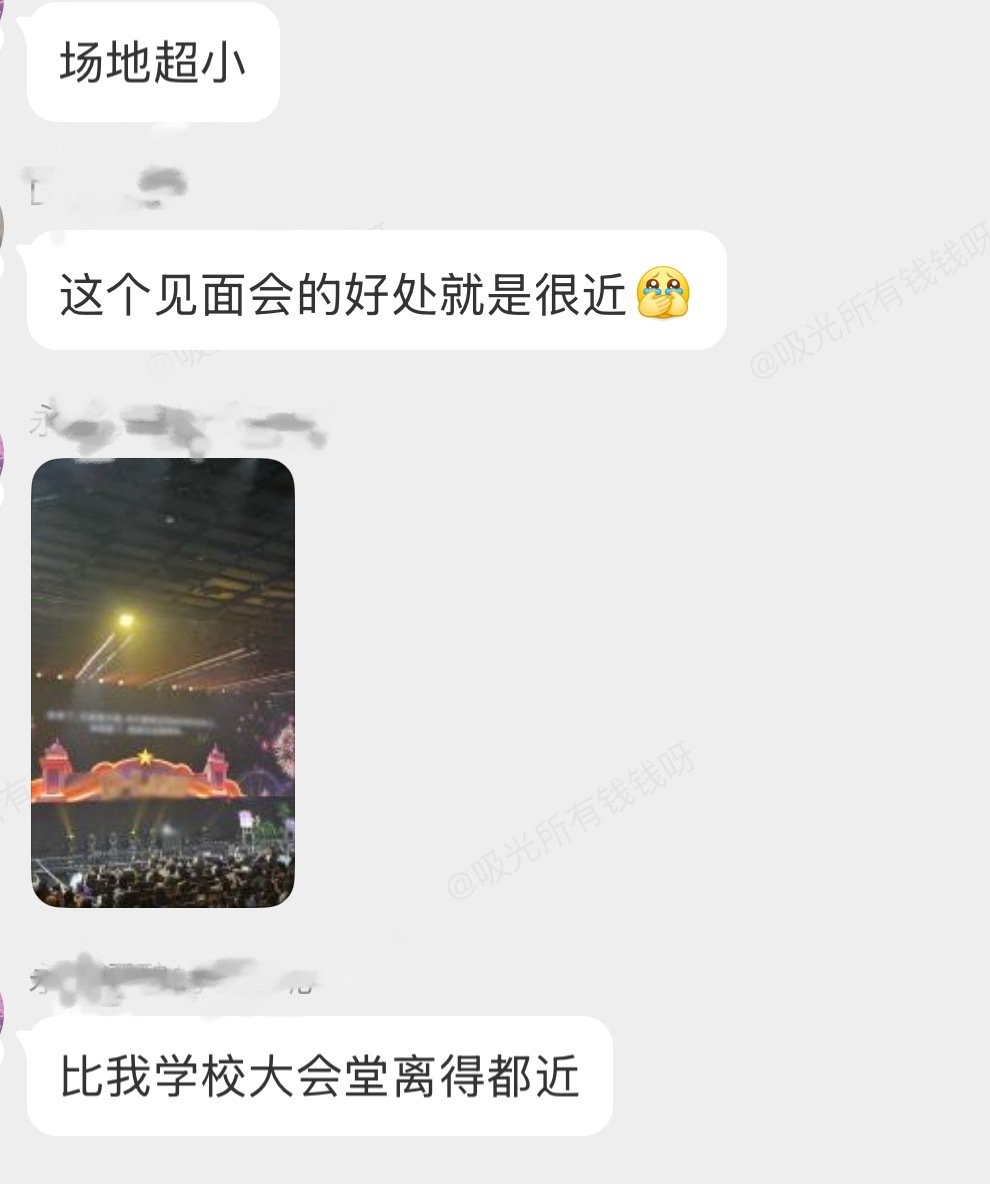 到底谁是幸运儿#迪丽热巴[超话]# ​