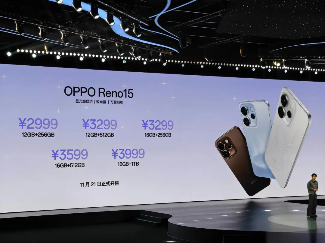 对不起，我唐突了，昨天看完OPPO Reno15发布会，我当场一个懵...