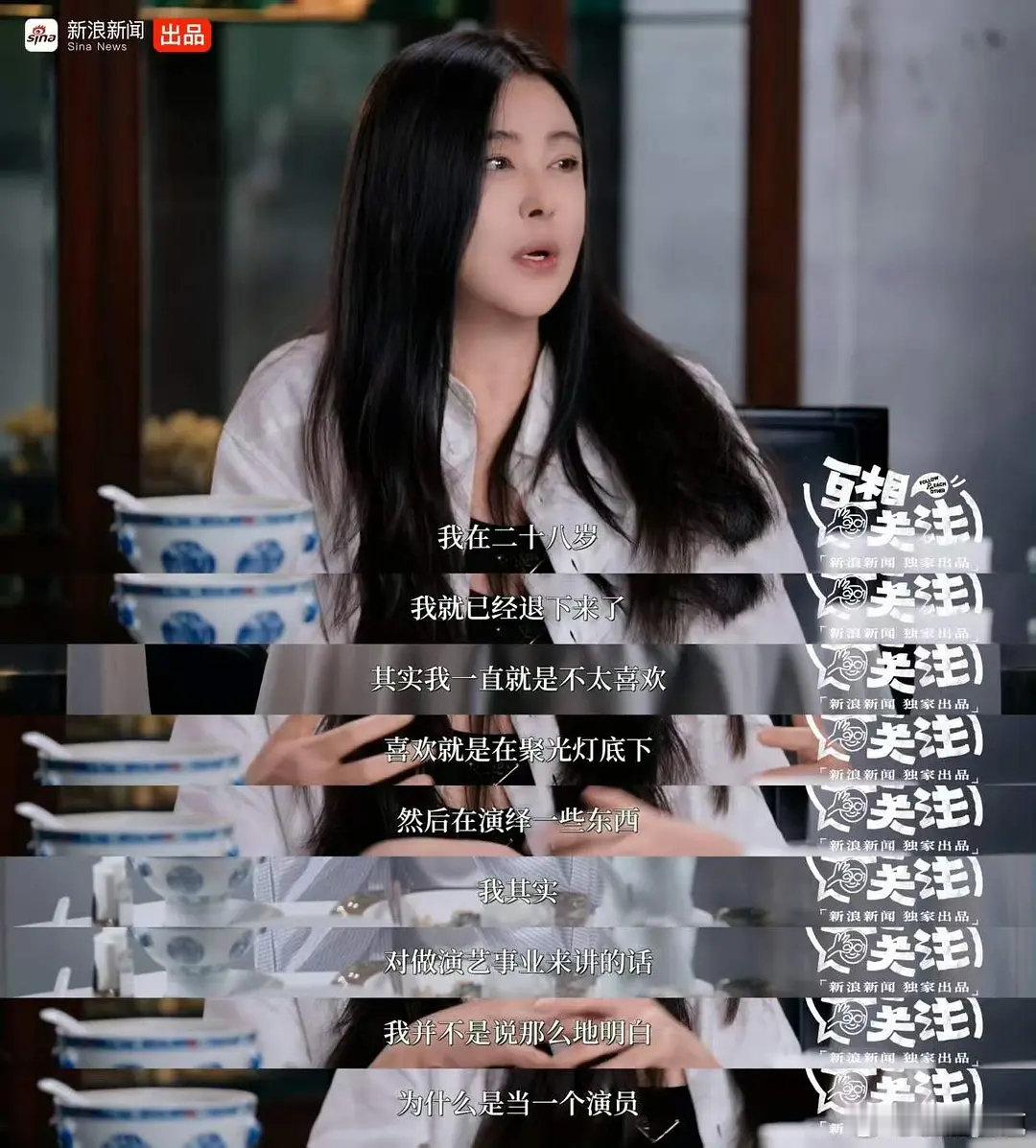 王祖贤28岁就息影了？！ ​