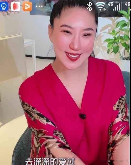 COCO说我曾拿年华去深深的爱过一个那么优秀的人，我们彼此从未辜负，他会永远留在我心底，不在乎天长地久，只在乎曾经拥有，COCO真的是个痴情女子，估计以后很难再嫁人了，后半辈子注定会孤独终老的。