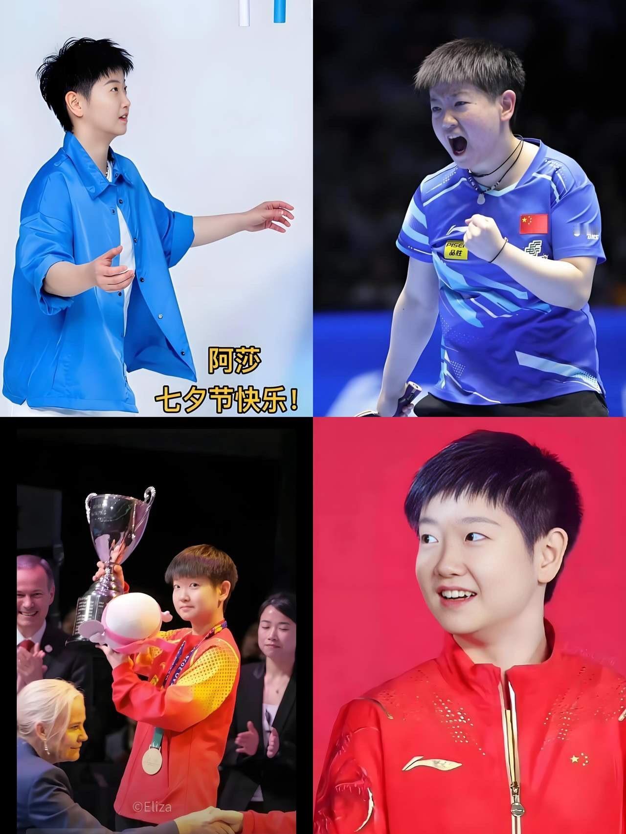 现在国乒女队压力最大的， 
估计就是就是孙颖莎了，
以前孙颖莎是妥妥的断……

层式领跑，和第二名积分差距巨大，完全不用操心被反超的问题，

但今年局势彻底变了，看似孙颖莎稳坐世界第一，风光无限，实则危机四伏，随时可能易主，

她以前积累的大量积分即将集中到期， 后续只会持续掉分，没有任何 ​