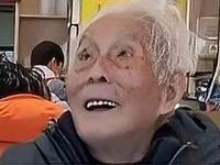 96岁独自奔赴拉萨！43小时绿皮火车跨越三千公里，西藏是他走遍全国的收官一站

近日，有游客在拉萨早餐店偶遇一位令人震撼的老者。这位来自无锡的爷爷已经96岁高龄，独自一人踏上长途旅程，乘坐绿皮火车历经43小时颠簸，跨越三千多公里抵达拉萨。老人平静地告诉路人，国内各省他全都走遍，西藏，是他全国旅行清单