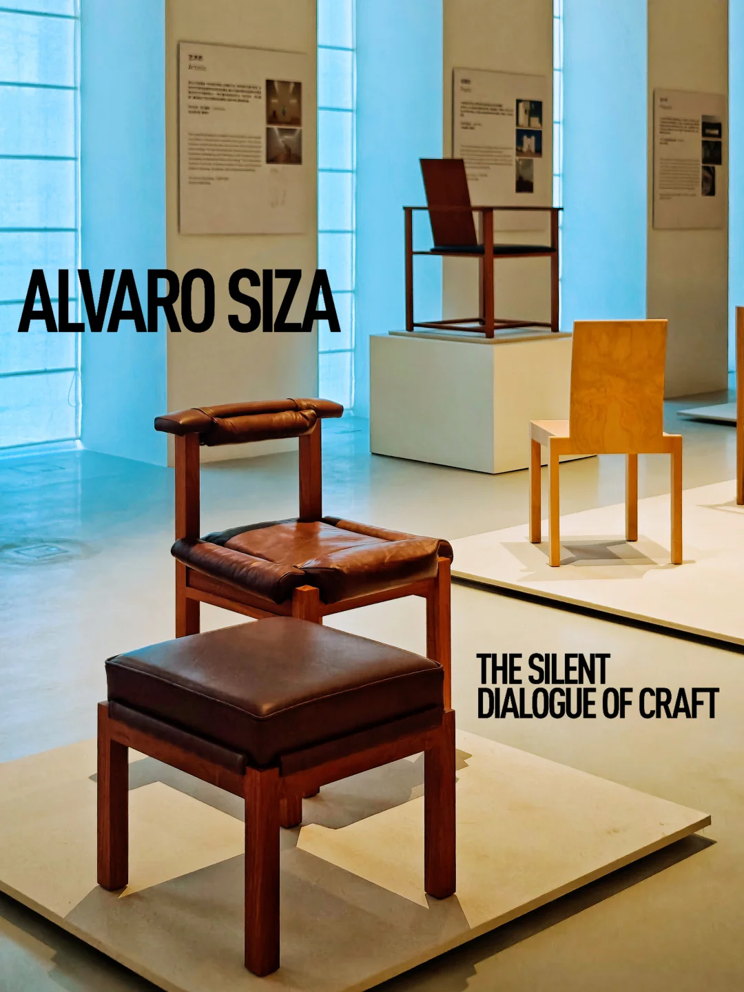 西岸西扎展之外，这个家具小展值得去看看