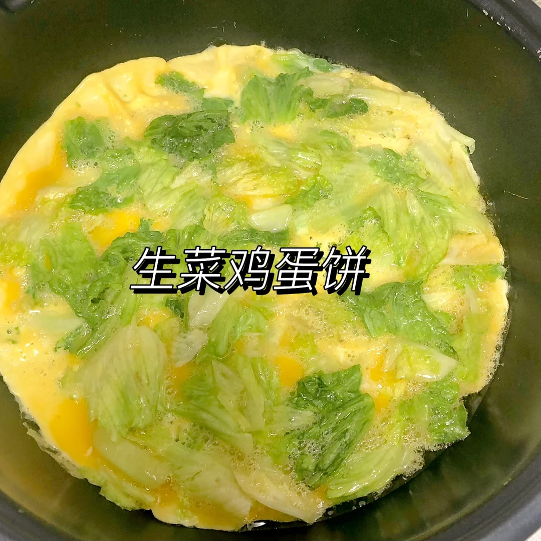 掉秤神器｜5分钟搞定的减脂餐～