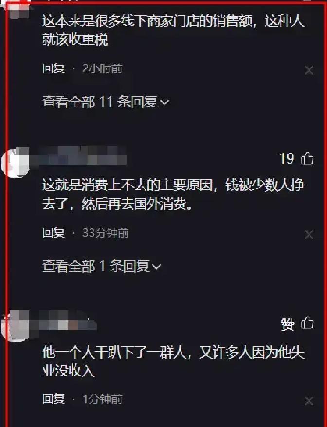 一天狂卖5.7个亿，42岁的贾乃亮不仅把同行看傻了，更把不少还在硬撑的腰部演员彻底干沉默了。
算下来这得抵多少部电视剧的片酬？
按行业普遍的一成佣金打底，那一宿进账就是几千万，换谁来谁不眼红。
早先有人问他，好好的演员怎么天天缩在镜头前卖力吆喝，他当时回了四个字：“无戏可拍”。
听着像自嘲的