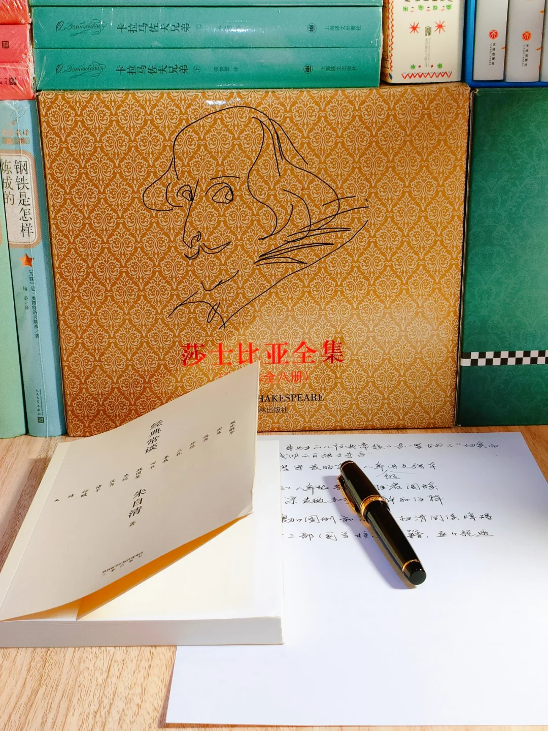 不得不承认读他的书很长见识，读就行了！