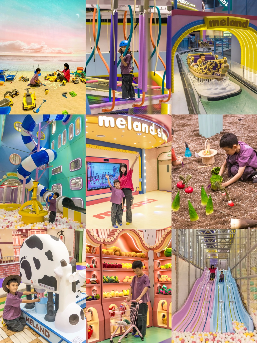 新开‼️8000㎡光影游乐园🎡⑬种职业体验能赚💰