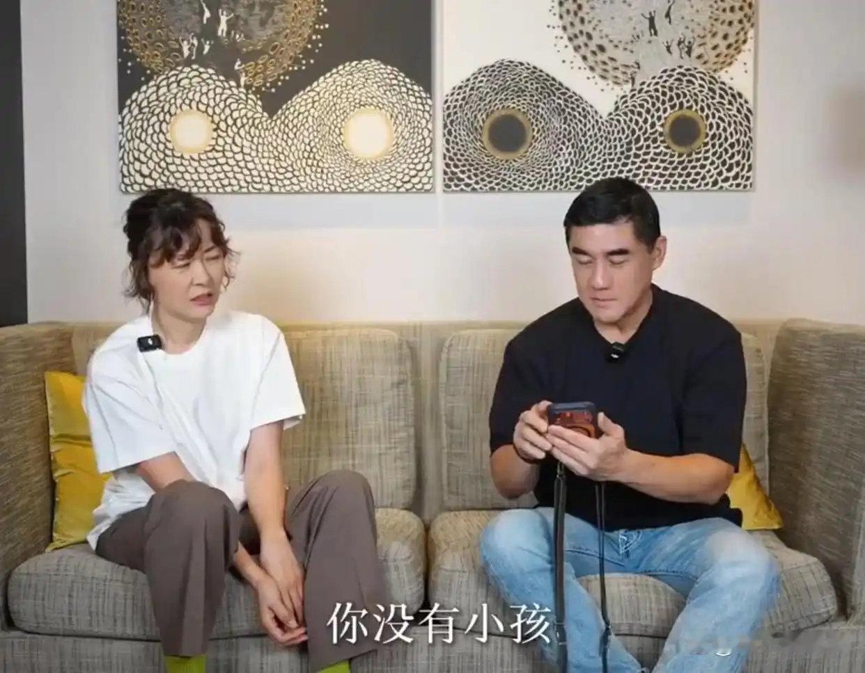 柯蓝直言：无儿无女是我的福报！被很多人单独截出来，称作人间清醒。 ​