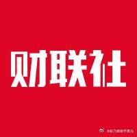 ①英伟达股价盘前上涨超6%；
②英伟达据悉拟以129亿美元收购开源AI平台Hugging Face；
③三星电子、SK海力士与高通合作推进HBC技术商业化。 ​