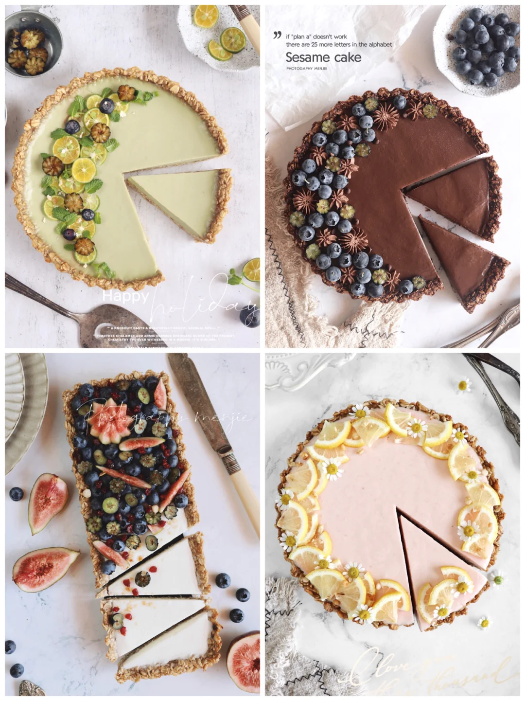 超简单❹款高颜值燕麦挞|烘焙小白也可轻松做