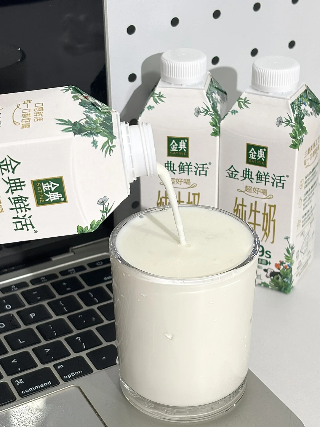 大润发遇到人生牛奶！真滴太太太好喝了！