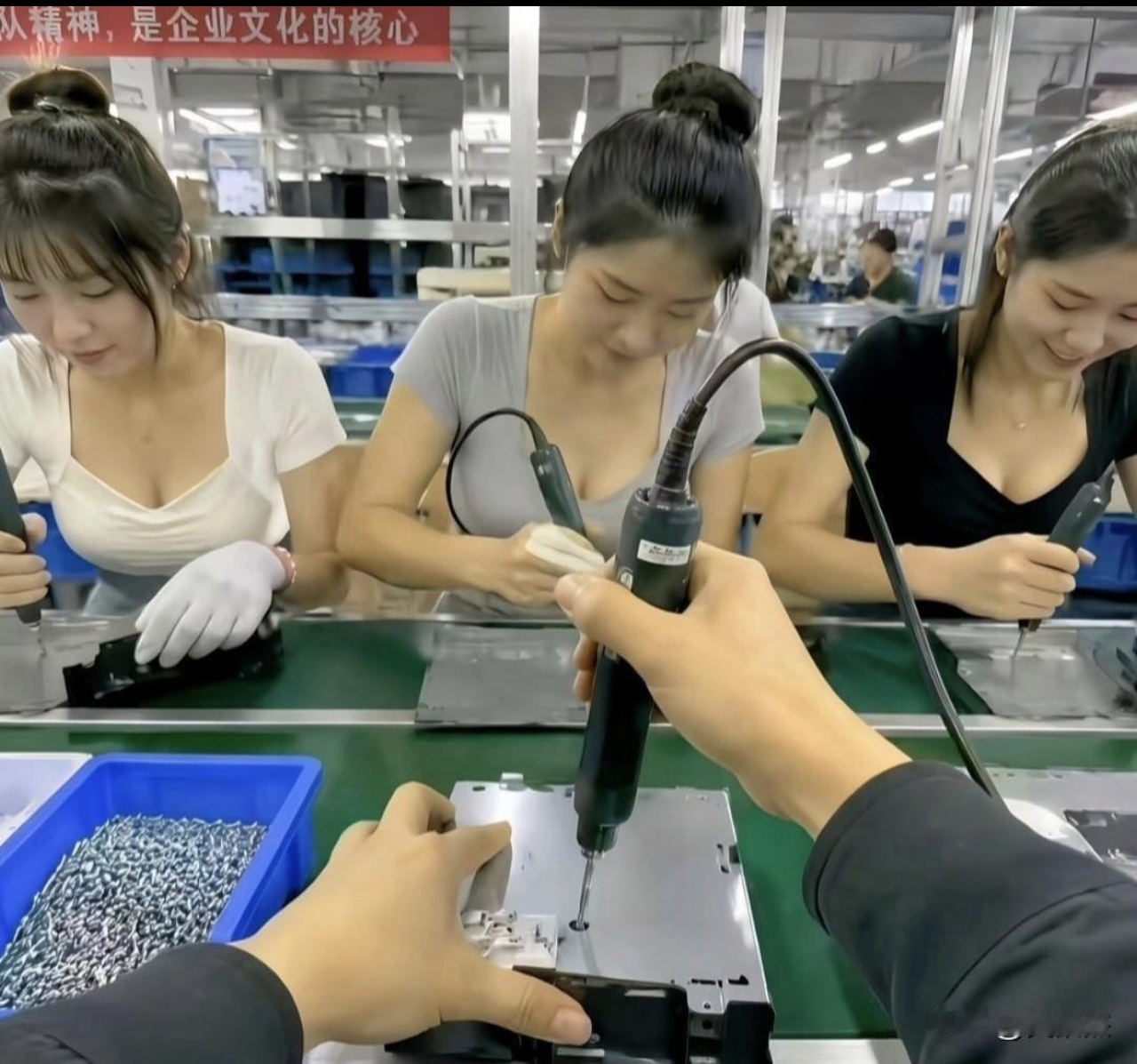 这样的工作一个月应该不少钱吧？