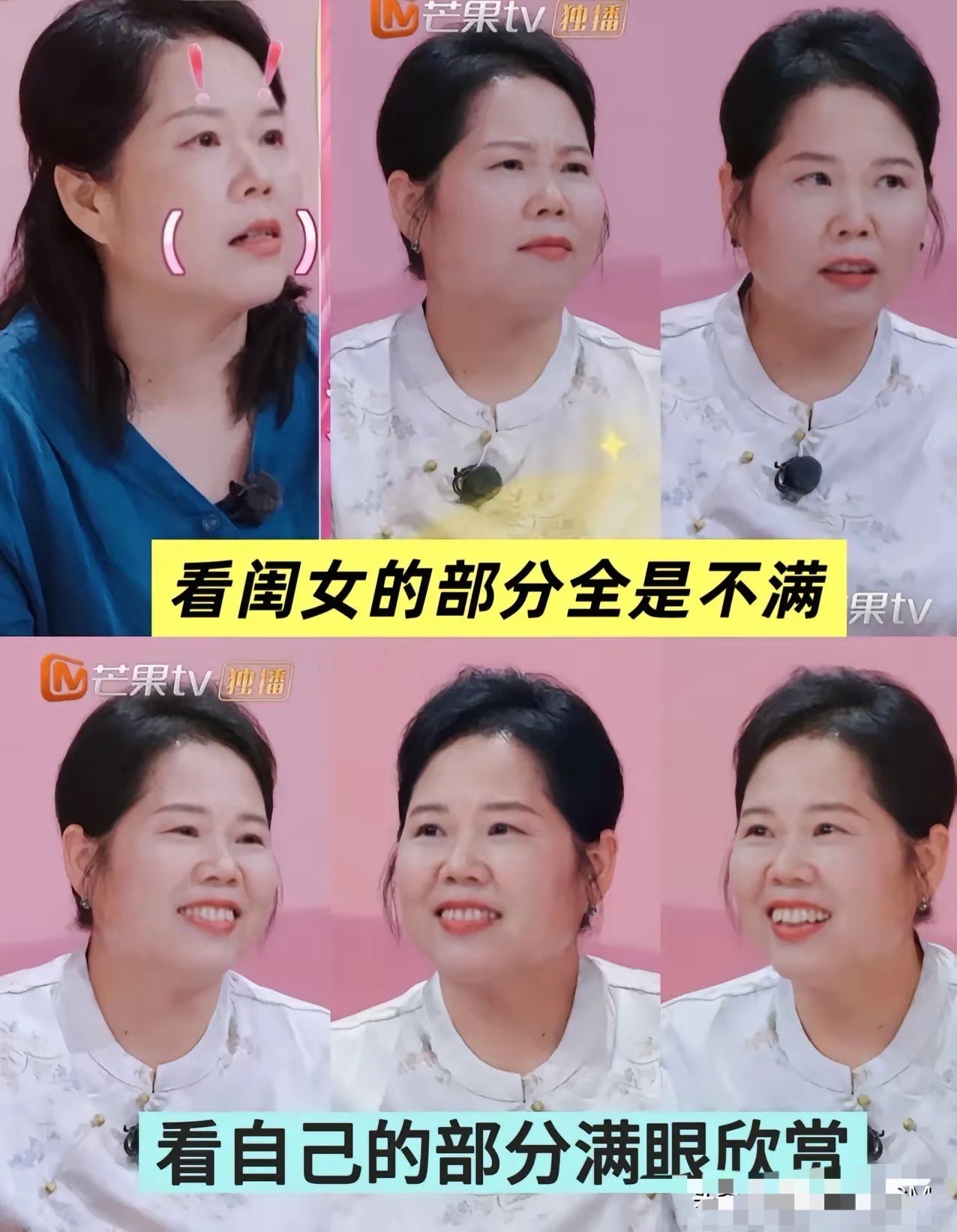 张家齐妈妈所谓的“重新来”“带着妈妈玩儿”，
是因为今时不同晚日了，
以前国家每个月直接把钱打监护人卡上，现在
家齐脱离掌控自己签公司直播，代言啥的她搞不清楚，所以先装老实想跟着边上摸清门道再实施掌控。
之前攥着的三张卡女儿退役后就没进账了，现在女儿新的公司新的直播工作工资卡都在家齐 ​