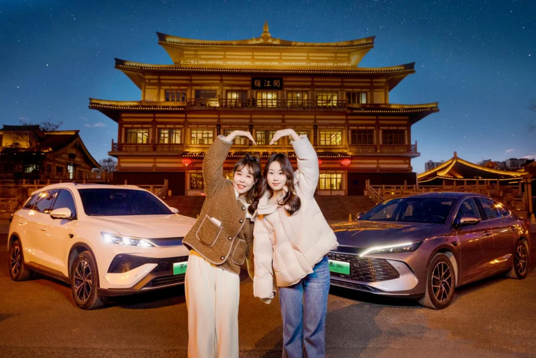 比亚迪宋Pro DM-i 220km上市限时11.98万起